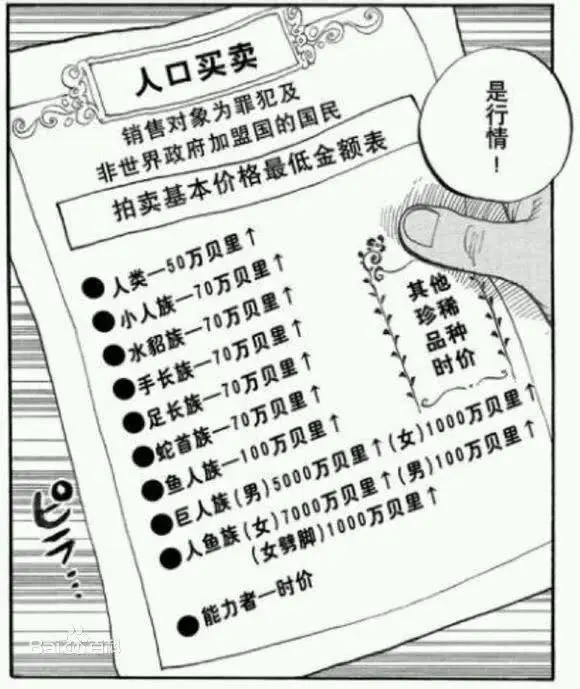 b21c8701a18b87d68daa206ec6dfc43c1e30fd30@f_autotoken=83b2e18724660a6cd9925d3411a.jpg