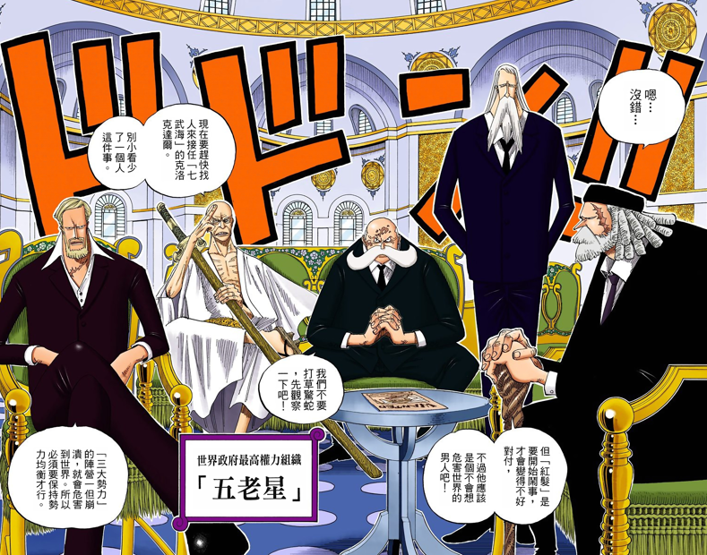 1b236c1d577ac440e4c26ecce70075d.png