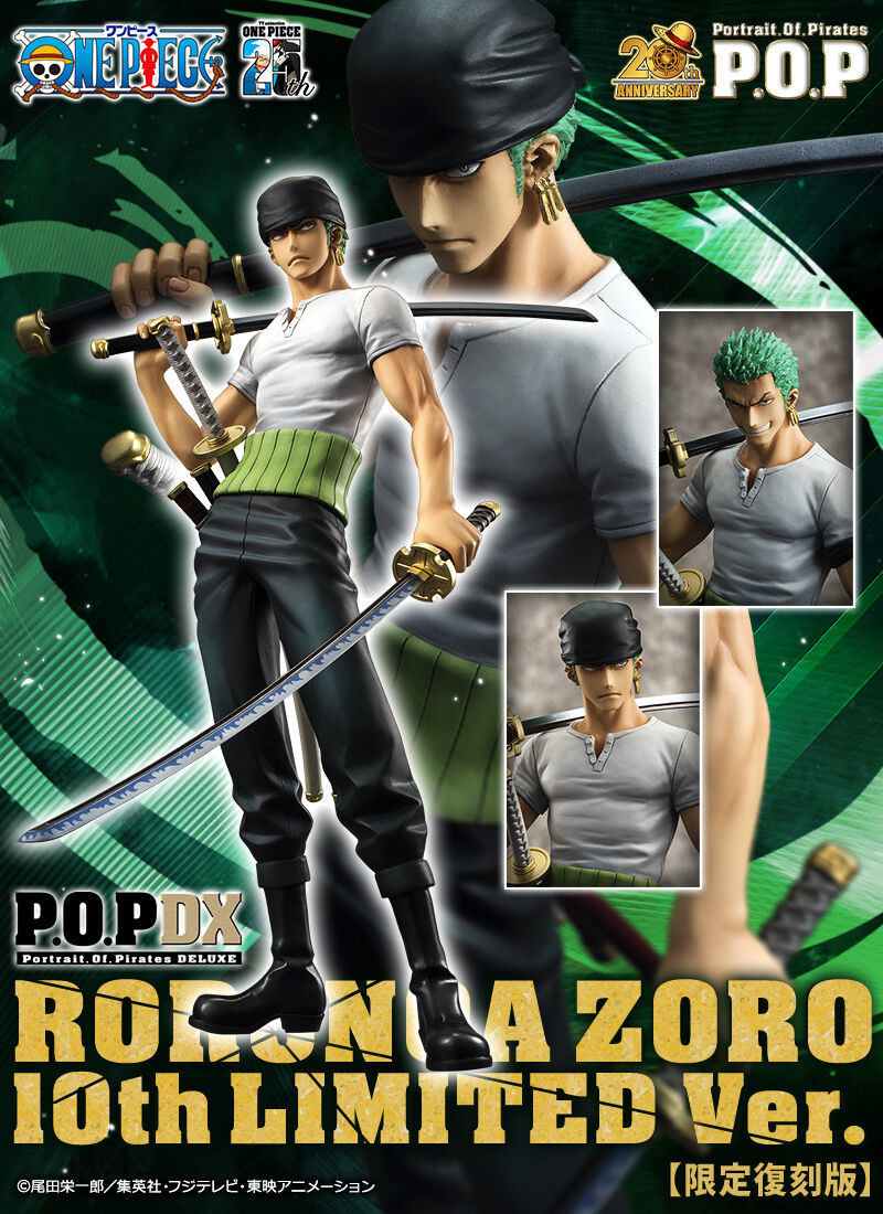 pop_zoro_10th_hukkoku_main1.jpg