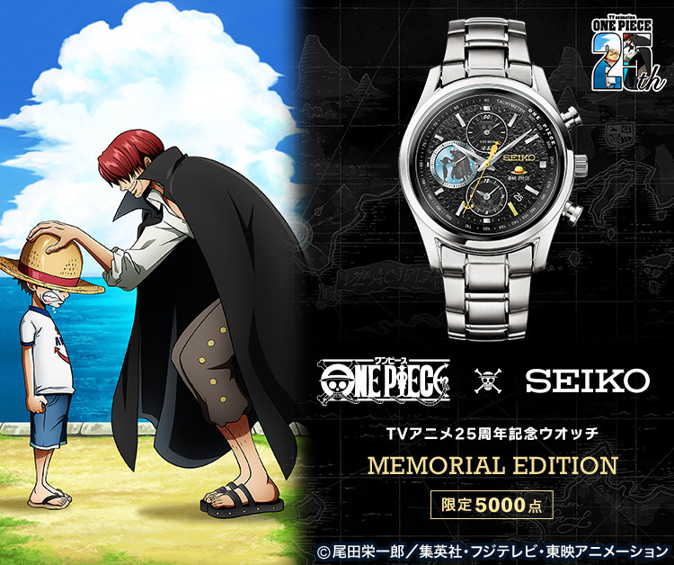 sp_keyvisual.jpg