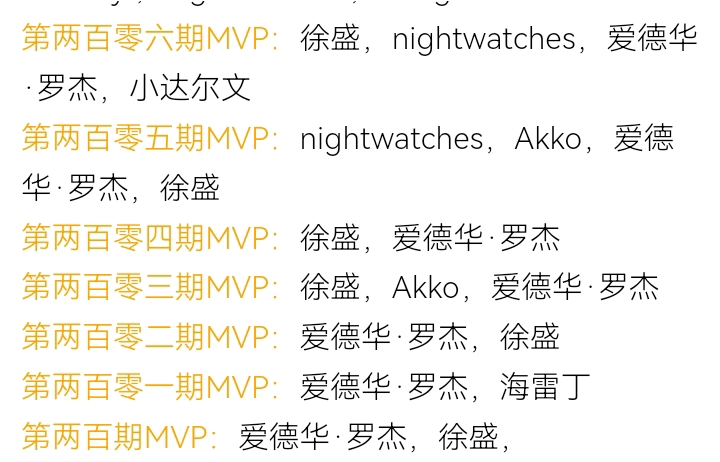 Screenshot_20240819_141227.jpg