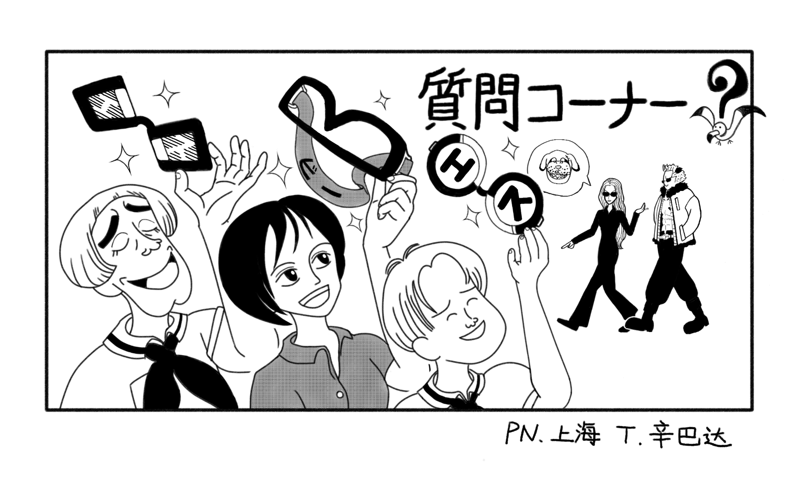 mmexport1724030985954.png
