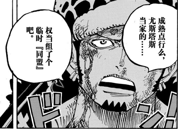 指挥1.jpg