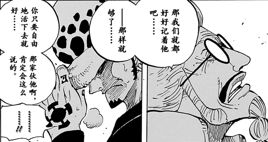 罗14.jpg