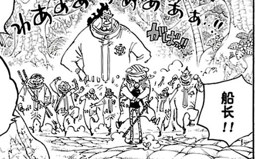 罗设定18.jpg