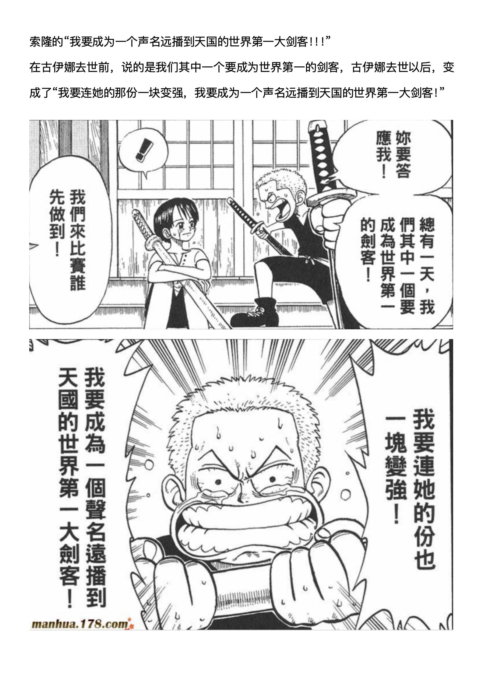 文字文稿10_04.jpg