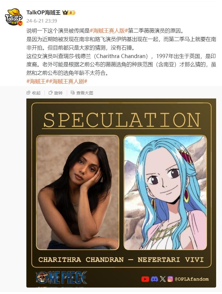 QQ截图20240823210640.jpg