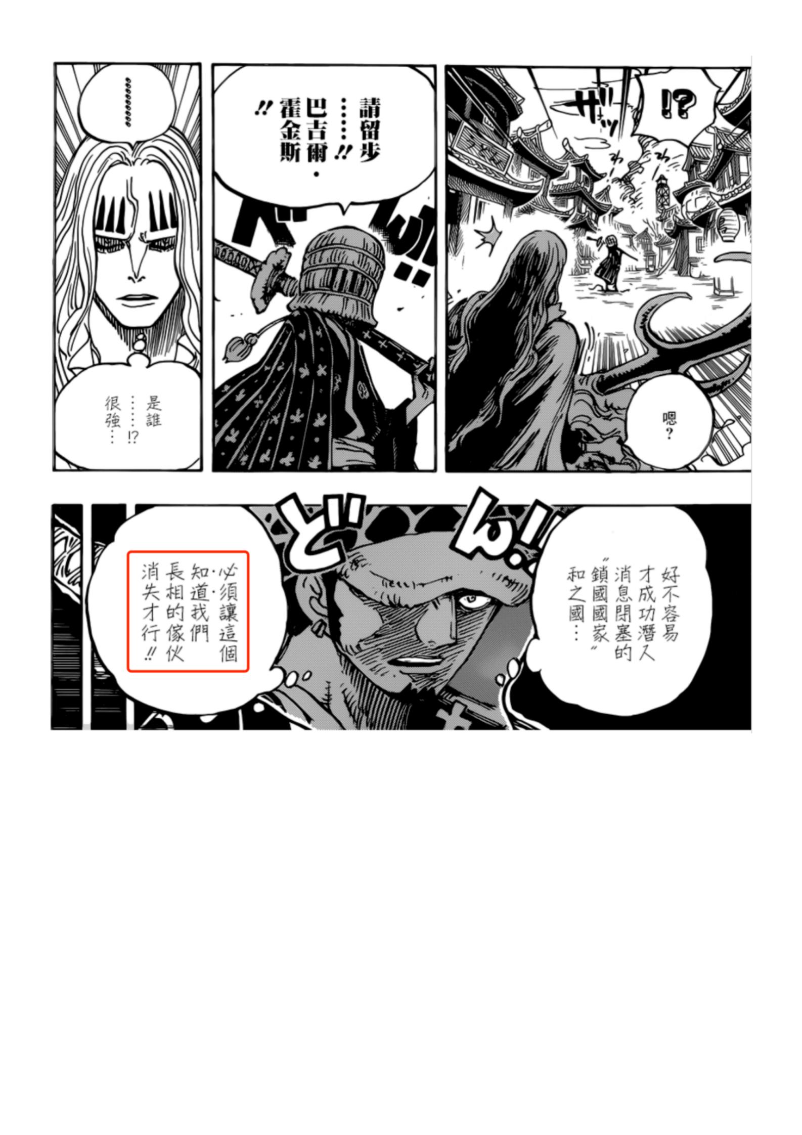 文字文稿11_04.jpg