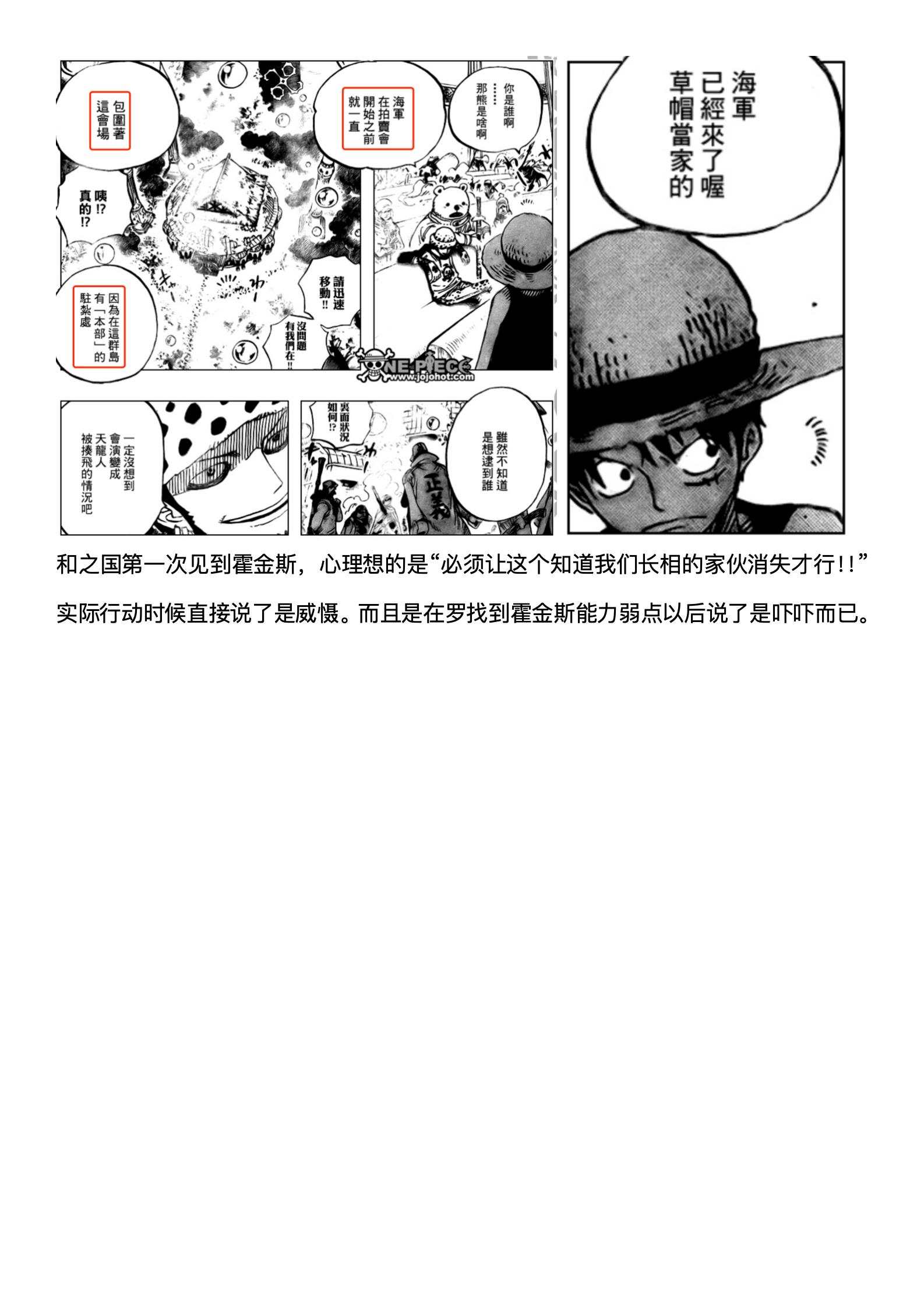 文字文稿11_03.jpg