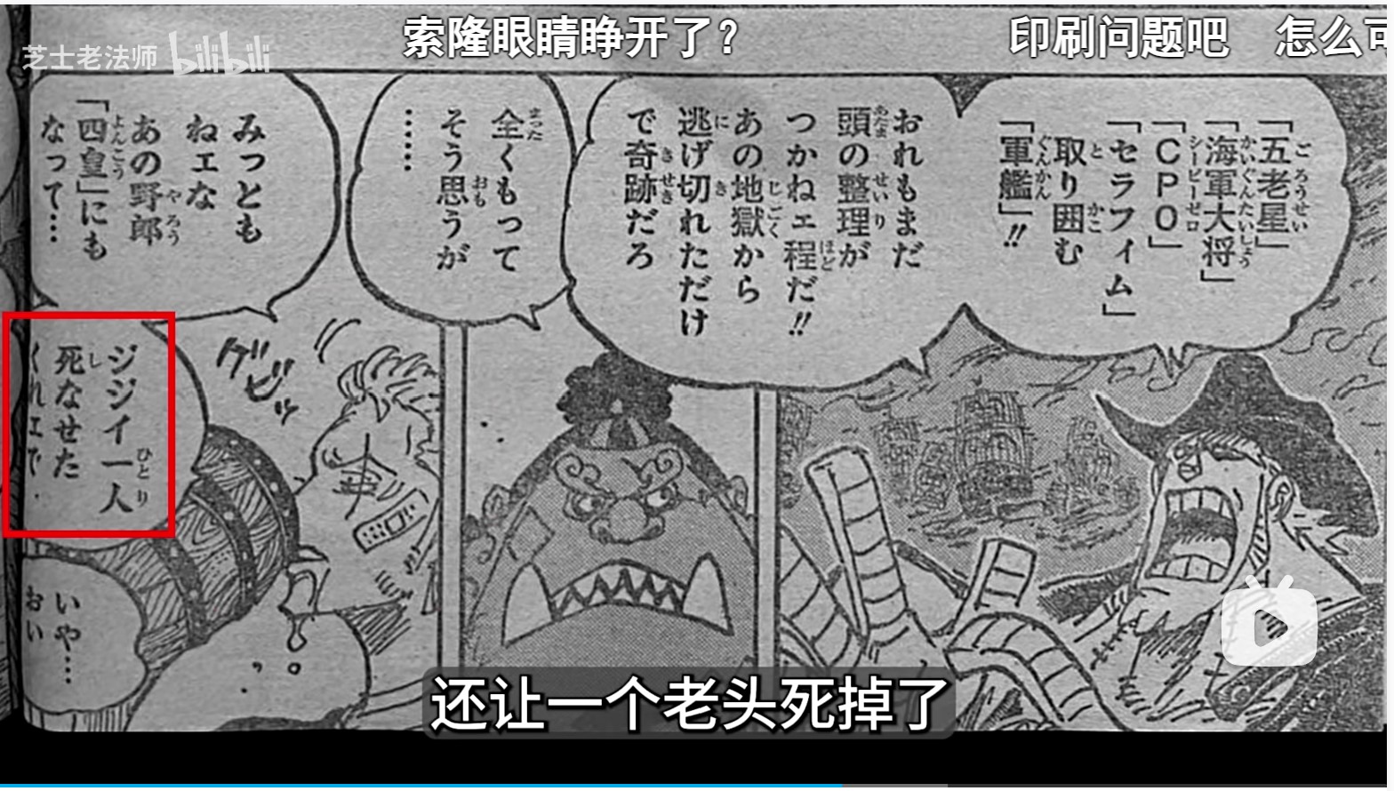 屏幕截图 2024-08-25 192136.jpg