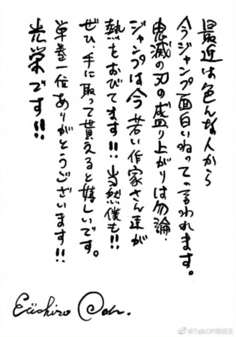 单卷第一.jpeg