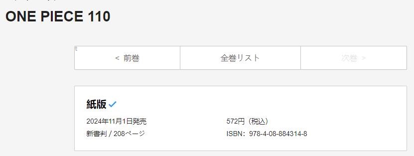 QQ截图20240919070445.jpg