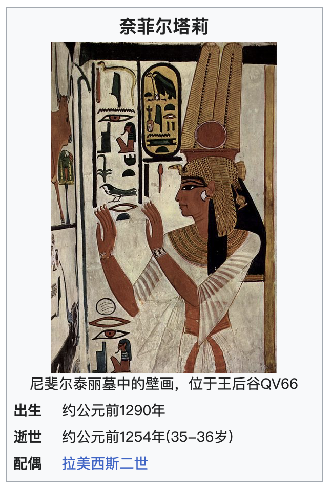 截屏2024-09-21 16.43.37.png