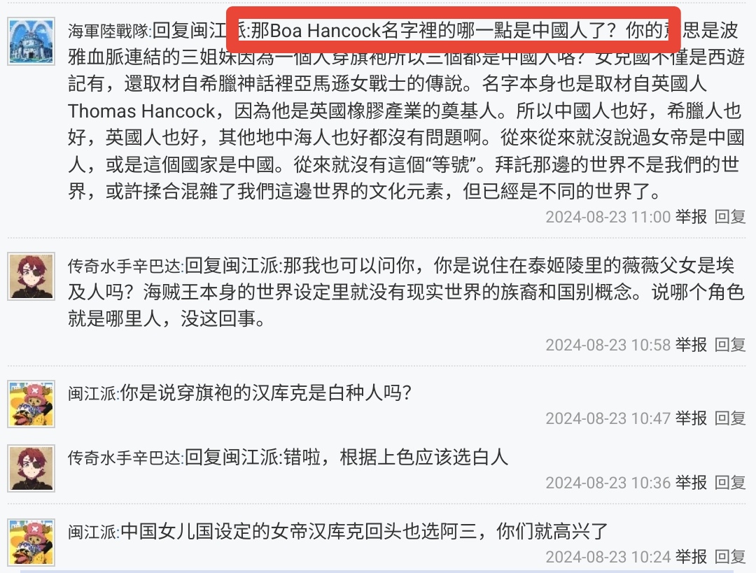 Screenshot_20240922_073246_org_mozilla_firefox_HomeActivity_edit_58387404806840.jpg