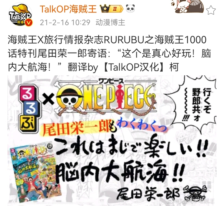 Screenshot_20240929_073554.jpg