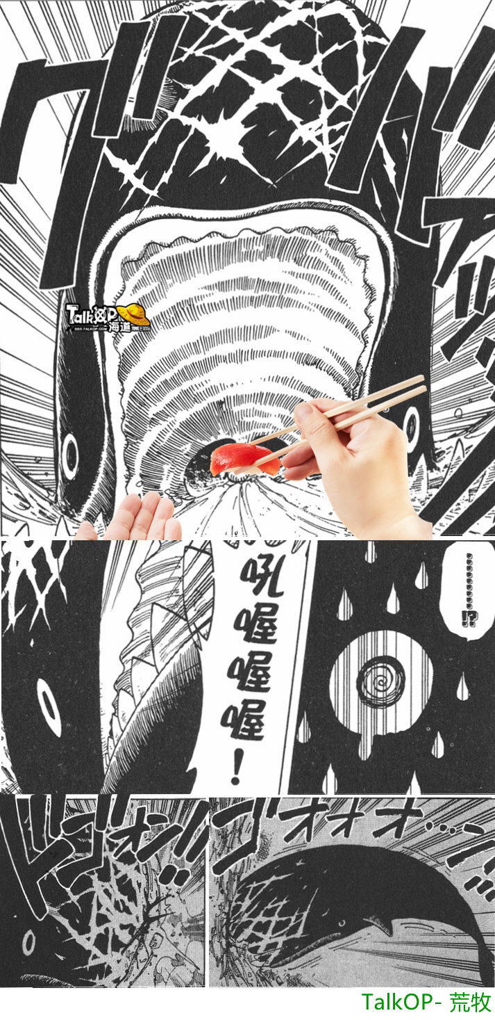 006-拉布中毒-s.png