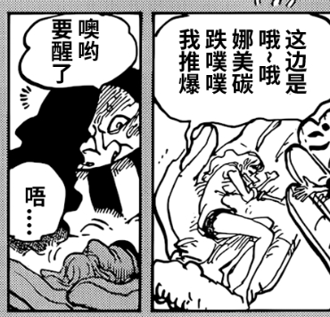2.2 痴迷.jpg
