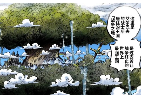 4.1 最强.jpg