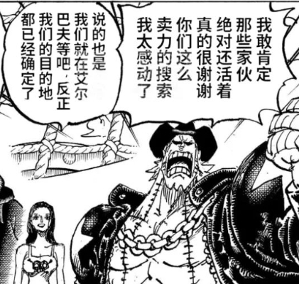 1.7 笃定.jpg