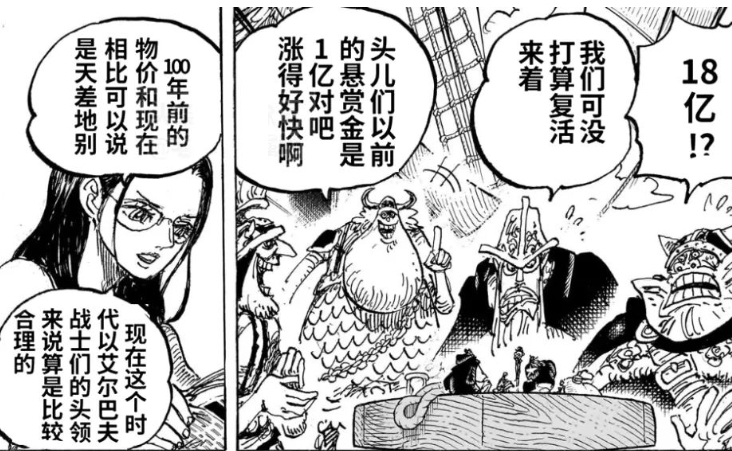 5.1 膨胀.jpg