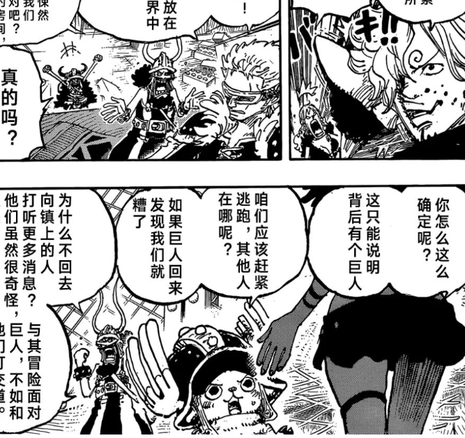 5.5 失踪.jpg