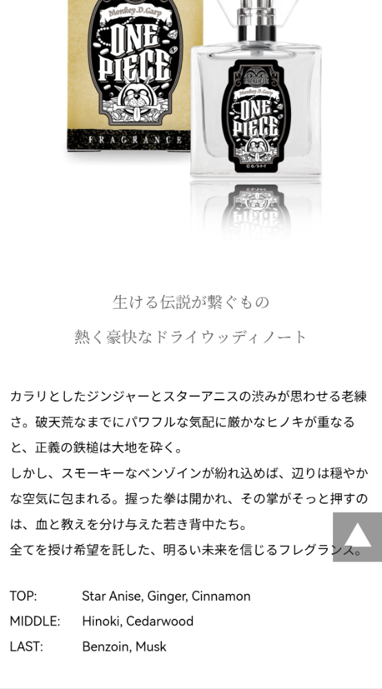 Screenshot_20241024_014716_com.huawei.browser_edit_1564787778436227.jpg