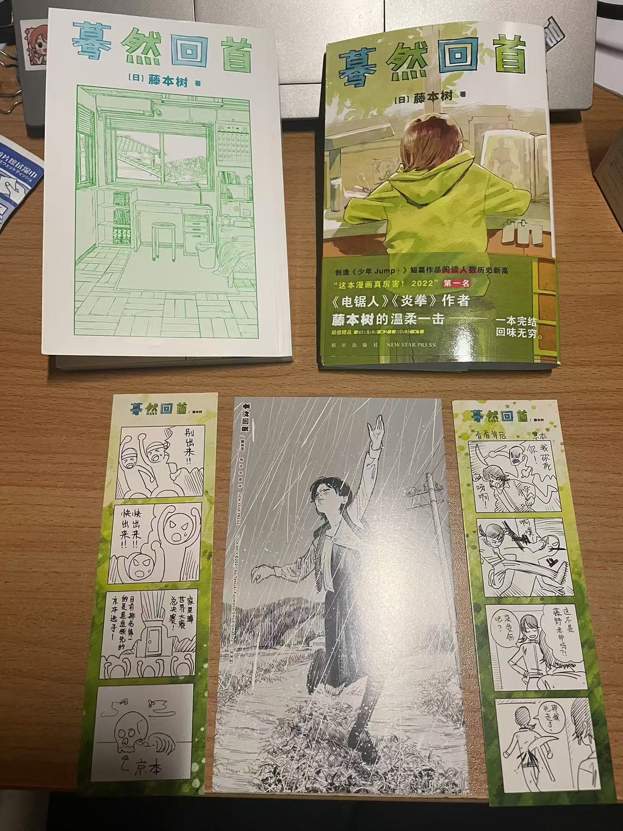 微信图片_20241026222218.jpg