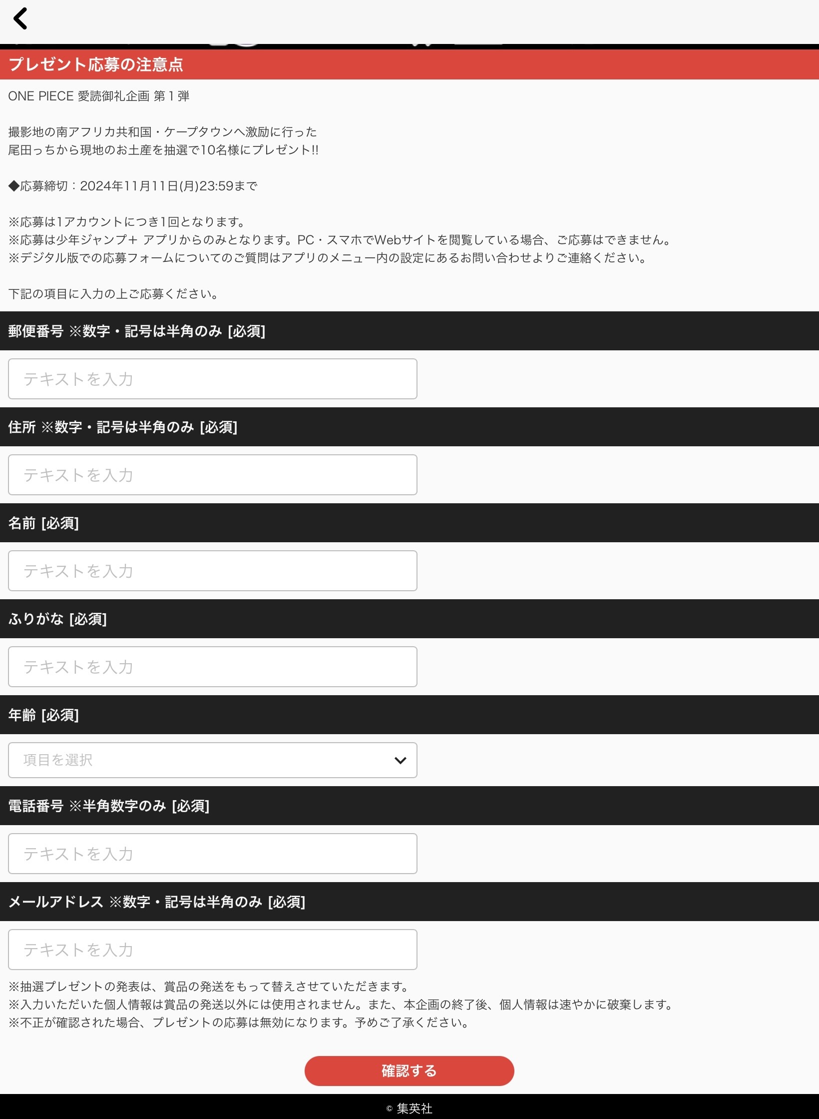 表格.jpeg