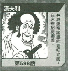 notepad1730833139298.jpg
