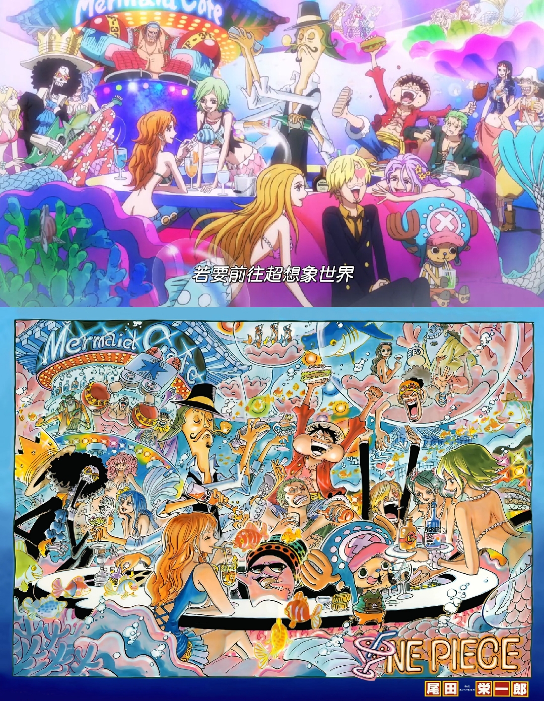 Collage_20241106_081113.jpg