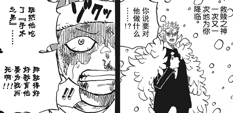 小事5.jpg