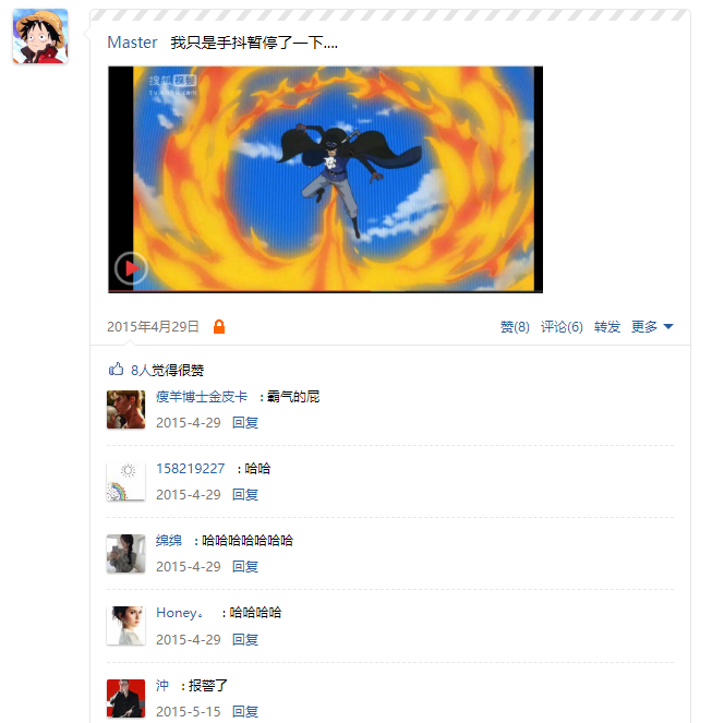 QQ截图20241115015325.png