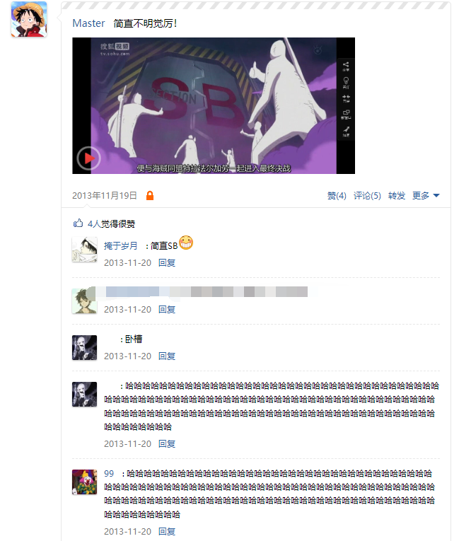 QQ截图20241115015118.png