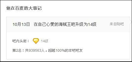 QQ截图20241115020906.png