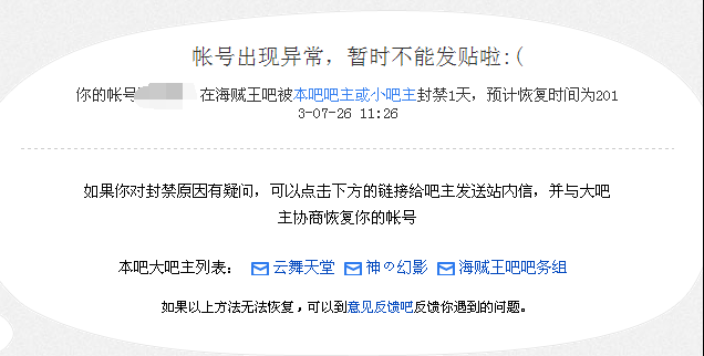 QQ截图20241115021046.png