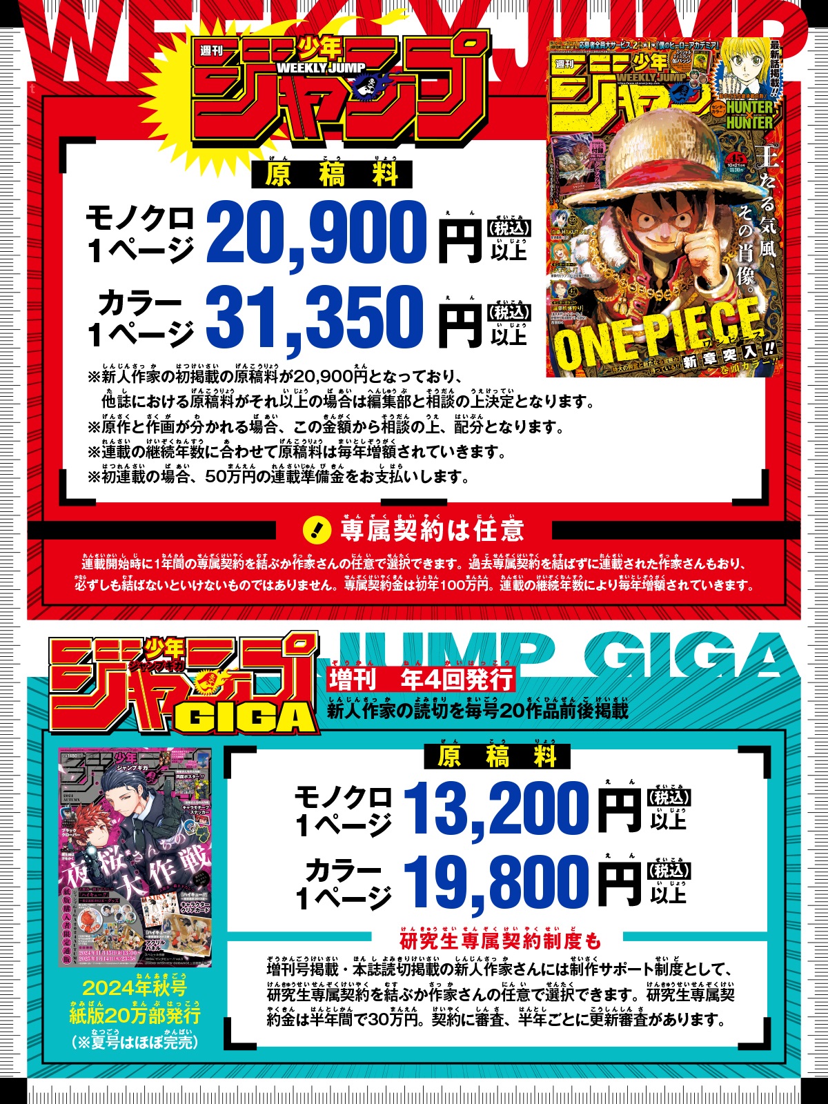GcqDrosXUAA5vMQ_format=jpg&name=large.jpg