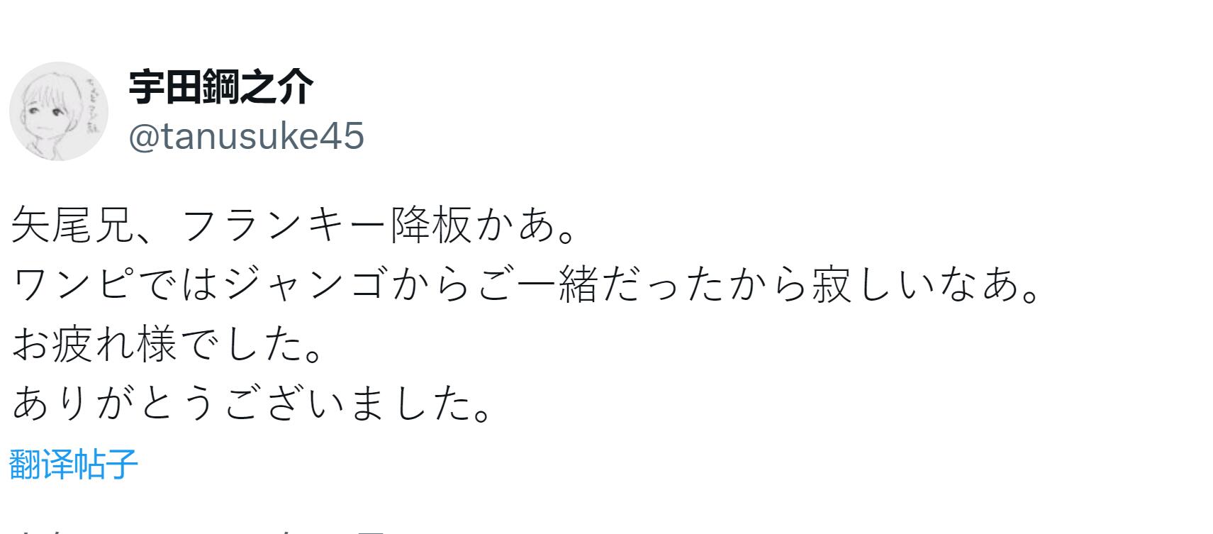 QQ截图20241208102407.jpg