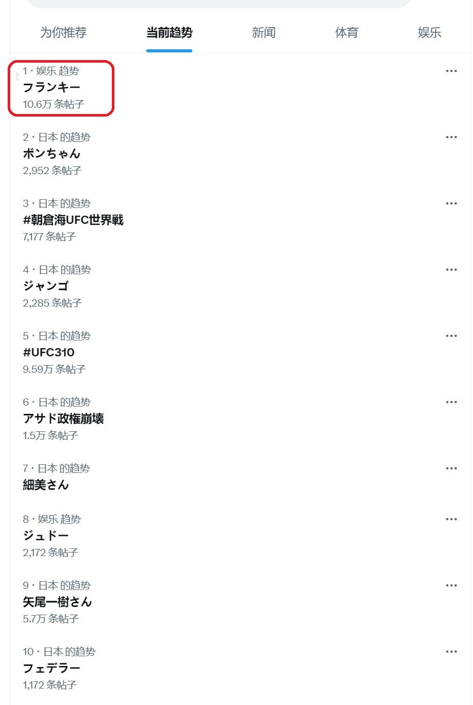QQ截图20241208125952.jpg