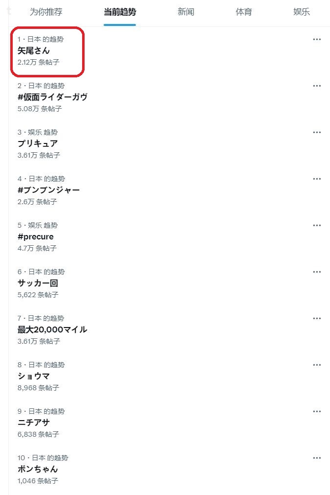 QQ截图20241208100328.jpg