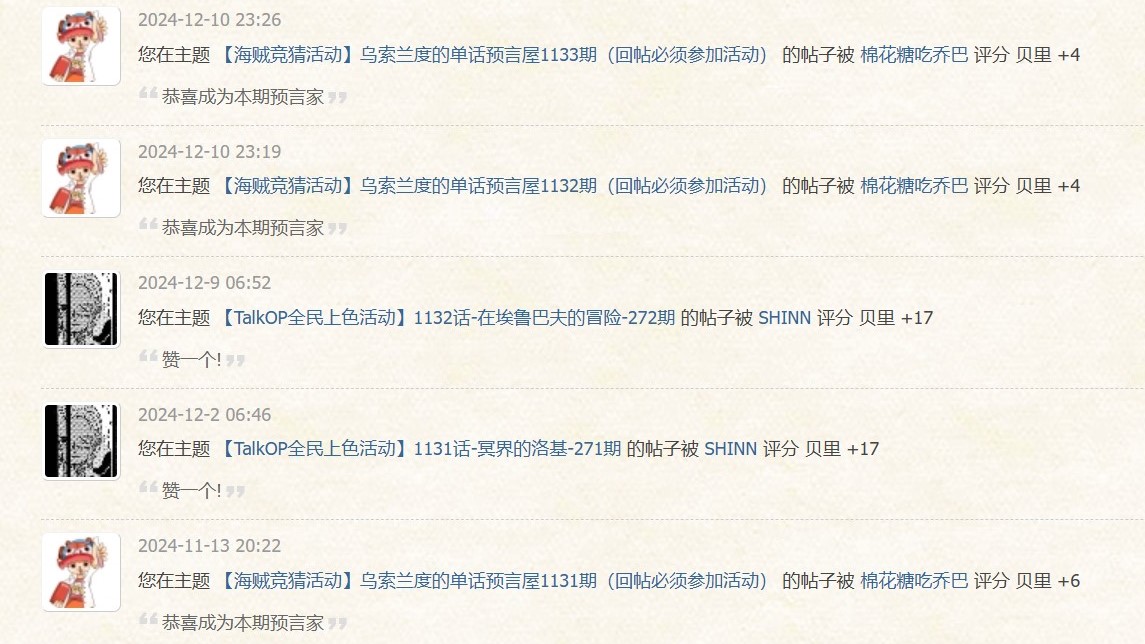 SharedScreenshot.jpg