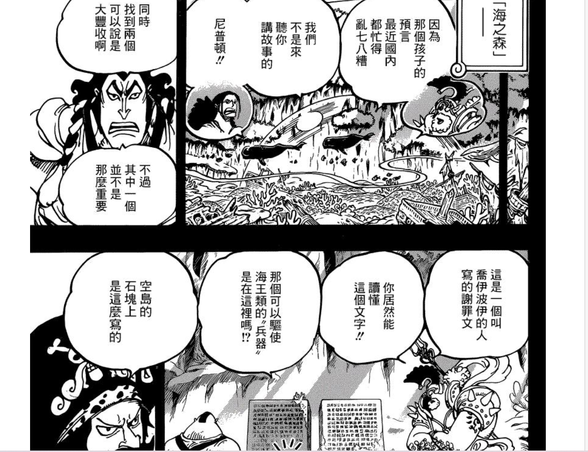 屏幕截图 2024-12-11 103704.png