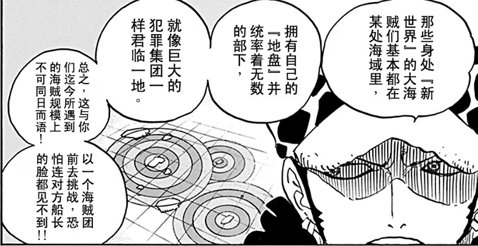 罗7.jpg