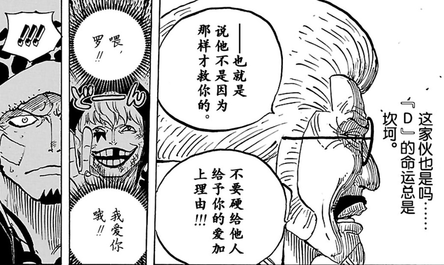 罗15.jpg