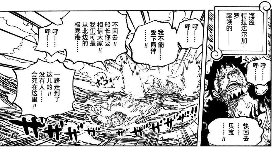 罗设定61.jpg