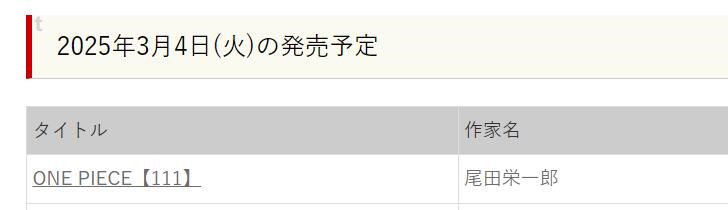 QQ截图20241227100741.jpg