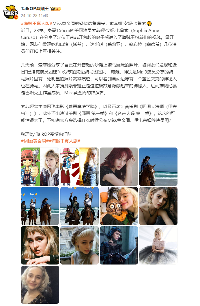 QQ20250114-232119.jpg