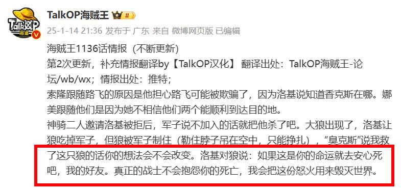 QQ截图20250115161124.jpg