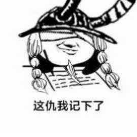 洛基.jpg