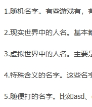 微信截图_20250119104039.png
