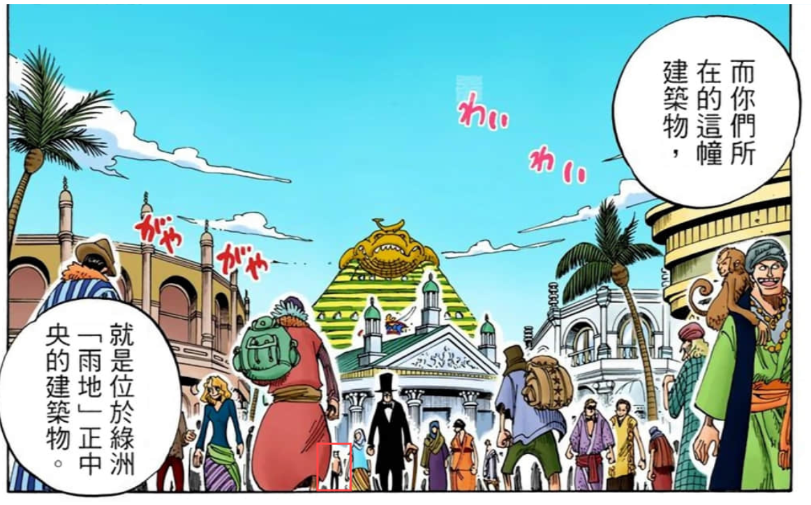 屏幕截图 2025-01-24 140225.png